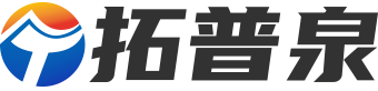 拓普泉集运